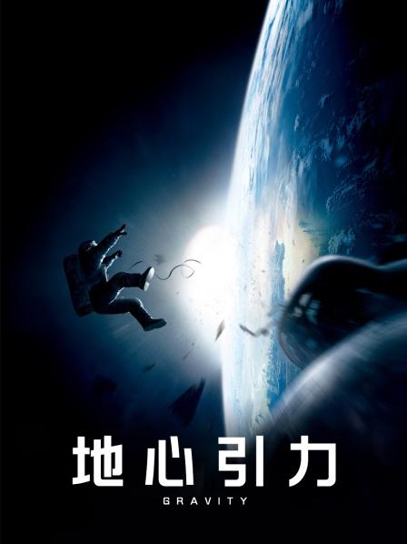 ai换脸明星 余霜